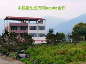 Pu Su Bed and Breakfast 南投民宿312號